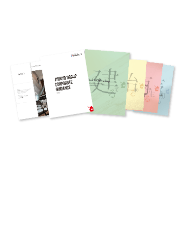 住協のこと、家づくりのことがわかる！