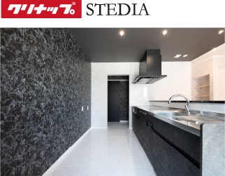 クリナップ　STEDIA