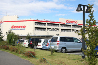 コストコホールセール 入間倉庫店