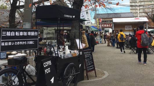 自転車屋台で生まれたエピソード | COFFEE POST | 川越の自然・賑わい | 時の想いが受け継がれてゆく街 川越に暮らす